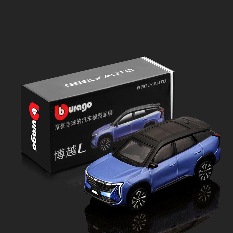 Bburago 1:64 Geely Atlas SUV Alloy Car Model Simulation Diecast Metal Miniature Scale Vehicle Car Model Collection Kids Toy Gift