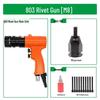 Industrial Pneumatic Rivet Nut Gun Tool