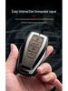 Metal Key Cover for Geely Xingyue L24, Xingrui, Boyue, Binyue, Binrui with Key Ring