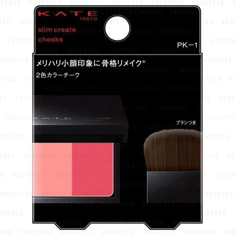 Kanebo - Kate Slim Create Cheeks