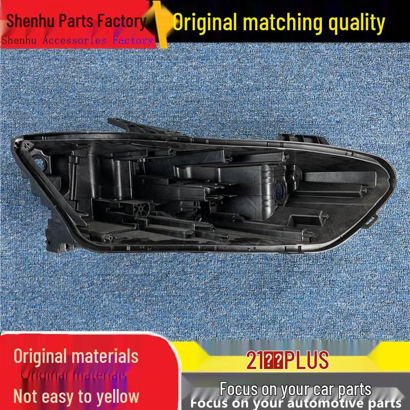 Black Rear Headlight Shell for BYD Qin PLUS 21 Model Driver s side front - 1 piece