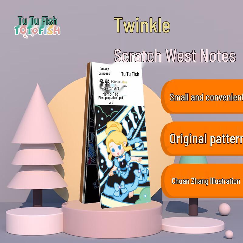TuTuYu Kids  Scratch Art Book