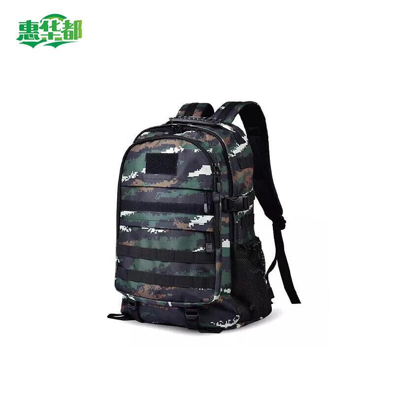 

Huihuadu Tiger Stripe Outdoor Backpack