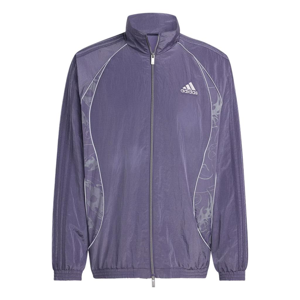 Adidas zip-up track jacket KF8518