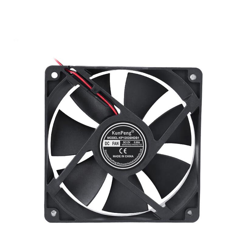 BeiYou DC Cooling Fan Inverter CN plug (adapter included)