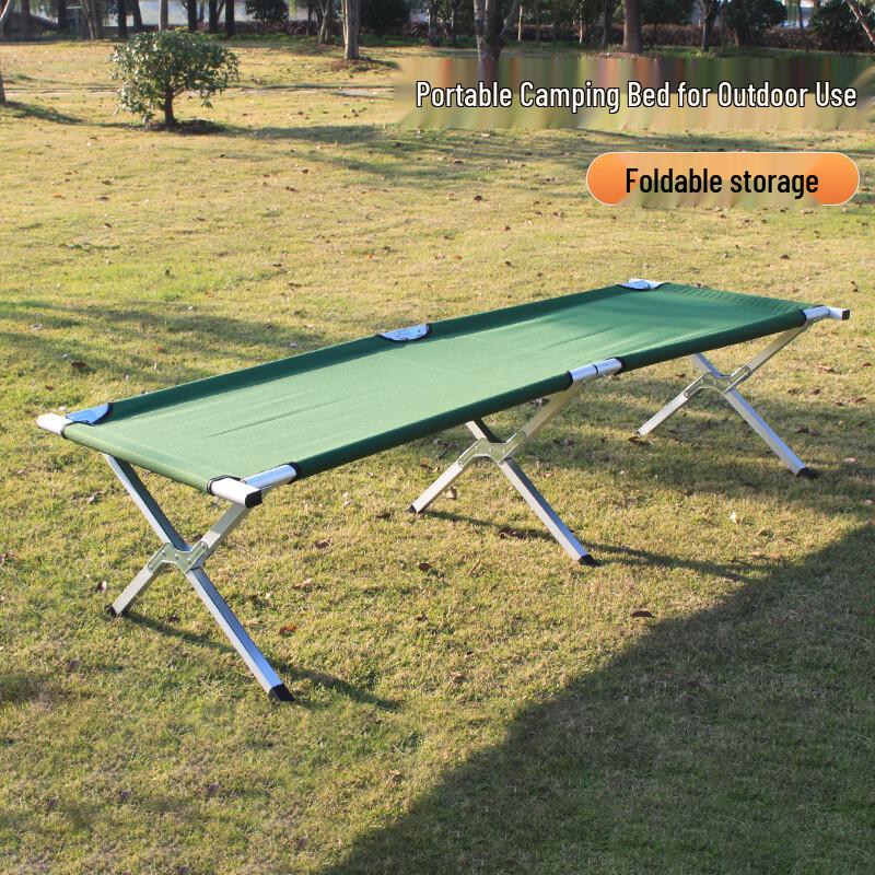 Fan Xi Outdoor Portable Folding Camping Cot