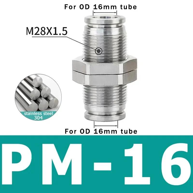 304 Stainless Steel Connectors Fittings PM Air Tube 6mm8mm10mm Push in Hose Connector Quick Release Pneumatic Partition Fitting