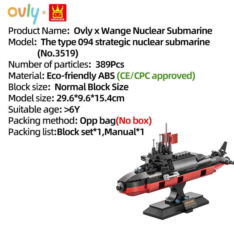 Wange Militärisches gepanzertes 094 Strategisches Atom-U-Boot Modell Baustein Schiff Spielzeug Kompatibel mit Steinen Geburtstagsgeschenk für Kinder Nr. 3519