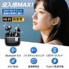 Wireless Earbuds for 2025 Immersive Sound Quality Bluetooth Noise 60H iPhone Deep Low Integrated Left and Right Headphones with Instant Fast