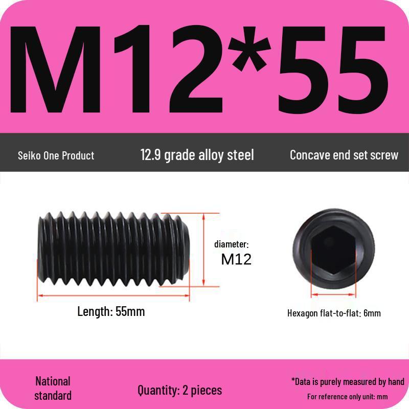 12.9 Grade Hex Socket Set Screw Grub Screw (M3-M12)