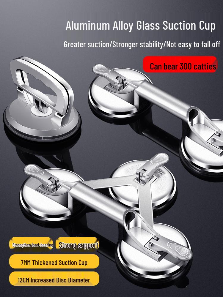 Heavy-Duty Glass Suction Cup Handle for Tiling, Floor, and Fish Tank Moving