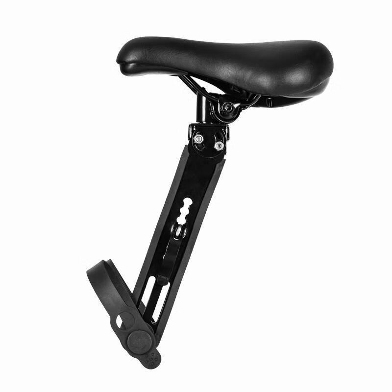 Children's Bicycle Seat Set