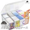 HIRAISM Trading Card Storage Case, Compatible with Various Card Games, Large Capacity, Approximately 2800 Cards, Transparent