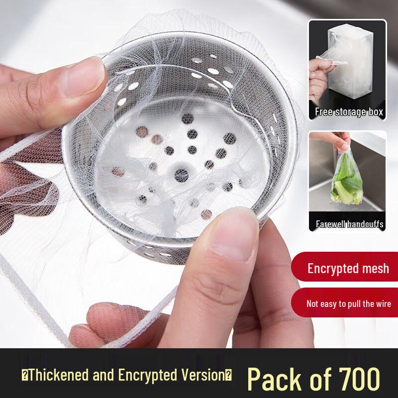 ZISIZ Disposable Kitchen Sink Strainer Bags