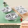 304 Stainless Steel Divided Plate for Children - Ideal for Kids, School Canteens, and Kindergarten Meals