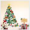 Holiday Deer Wall Decal With Pvc For Kids Room And Home Decoration