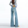 Spring Summer Elastic Vintage High Waist Slim Floor Flare Wide Leg Denim Pants For Ladies Casual Pants Oversize Denim Trousers