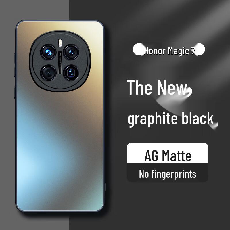 Honor Magic Serie Mattierter Linsenschutz Handyhülle