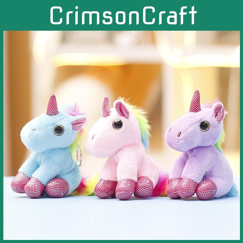 Plush Mini Unicorn Doll Key Chain Pendant For Girls Gift And Item Collector