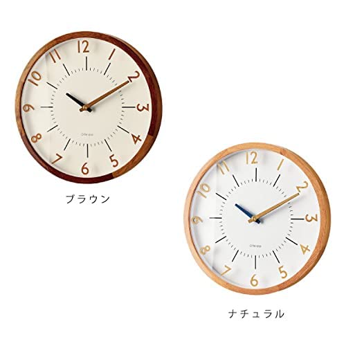 Interform Oranto Natural Radio-Controlled Wall Clock CL-3350NA, 30cm Diameter, Radio-Controlled Step Movement