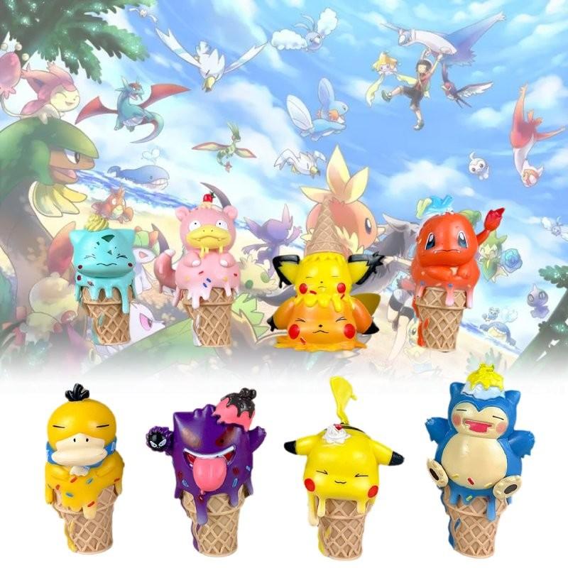 Ice Character Cream Cone Pvc Toy Model Desktop Decoration Christmas Gift