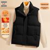 GENIOLAMODE Men's Winter Warm Padded Vest