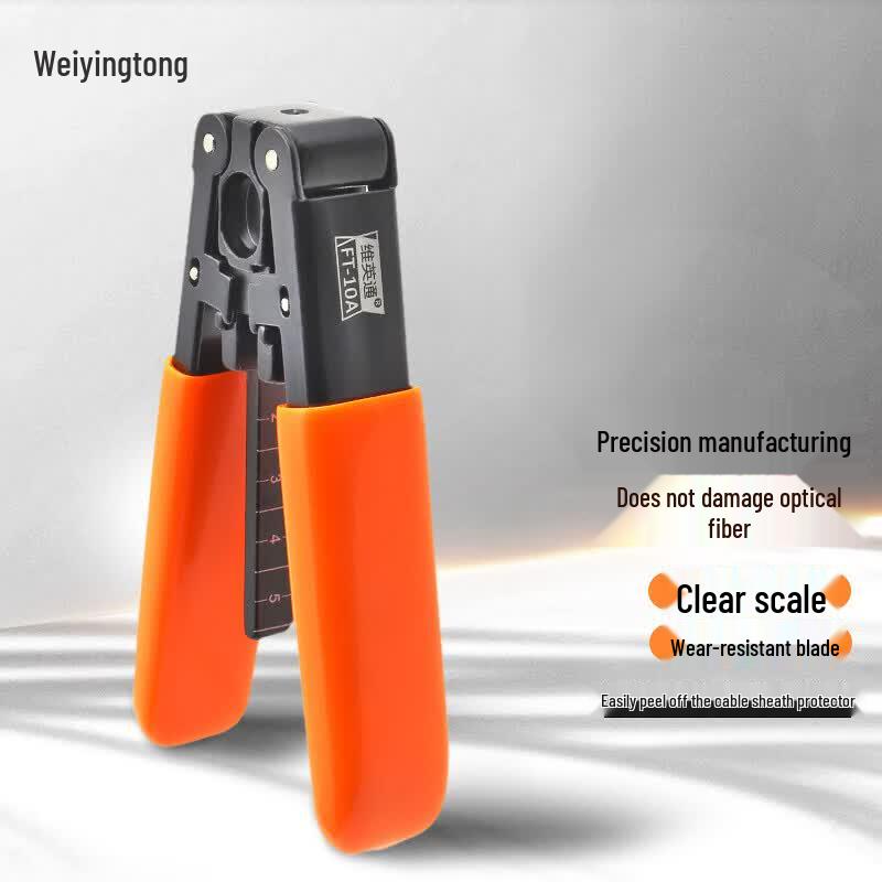 Weiyingtong FT-10A Fiber Optic Stripping Pliers