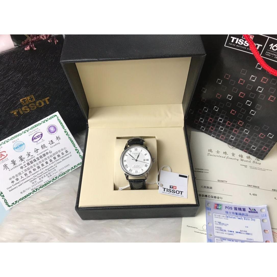 Used [Today s special price] Tissot Rakuke series men s watch