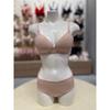Everedge Wireless Bra Panty Set Beige Tewbrr11tewbpr11be