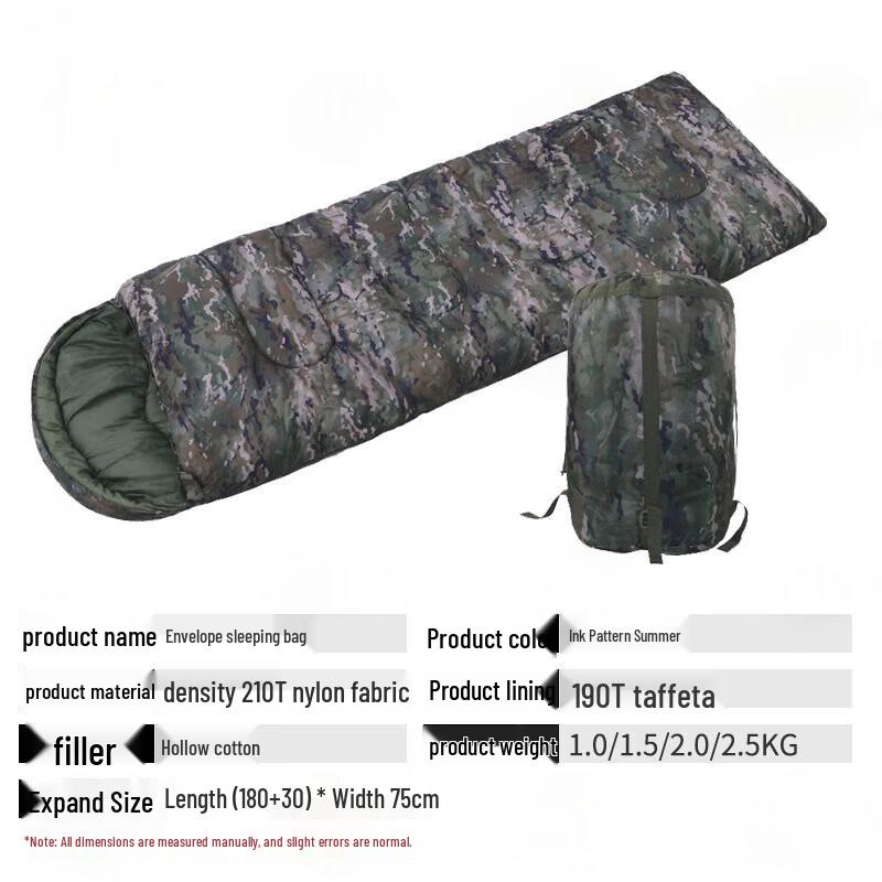 Yinlv Camouflage Envelope Sleeping Bag