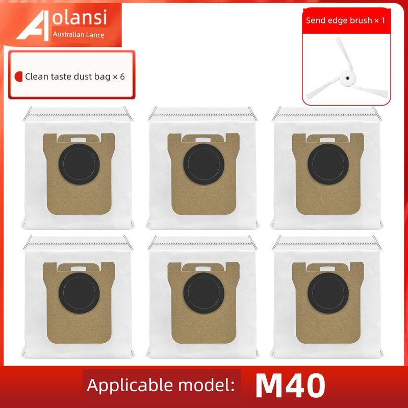 Suitable for Xiaomi MiJia M40 Scanning Mop Robot Accessories Rolling Side Brush Filter Cloth Dust Collection Bag Cleaning Solution