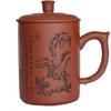 Liang baobao Purple Sand Clay Tea Cup 500ml Chinese Zisha Teacups Handle Lip Mugs (Red)