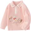Balabala Girls' Winter Knit Pullover Sweater