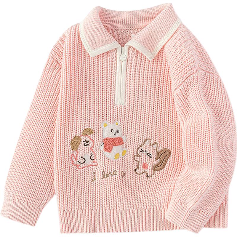 Balabala Girls' Winter Knit Pullover Sweater