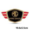 Golden Pasted Metal Stickers For MG Car Cyberster ES5 ONE ZS HS MG4 MG5 MG6 MG7 GT GS MG3 EZS 3SW MARVEL emblem badge Sticker n1