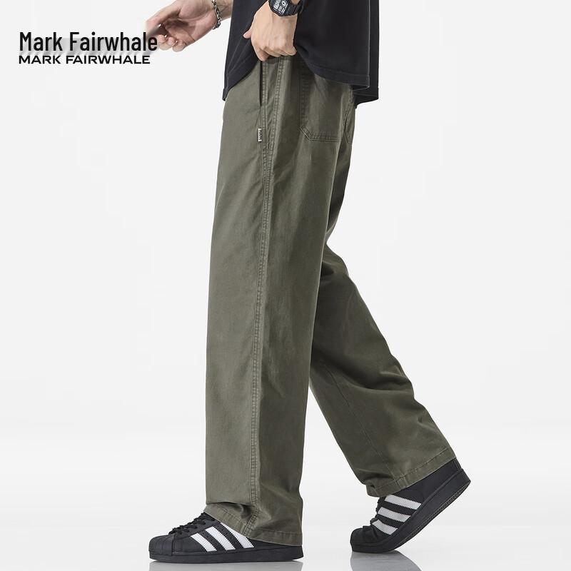 Mark Fairwhale Men's Loose Fit Cotton Straight-Leg Pants