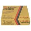 Tachikawa White 4mm J0422W Staples, Wide,