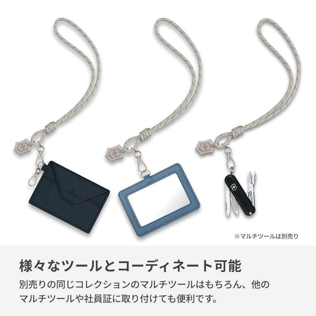 VICTORINOX Live to Explore Neck Cord Beige Soft Nylon Folding Knife Emergency Supplies Birthday Present Gift with Charm [ ] 4.1896.E
