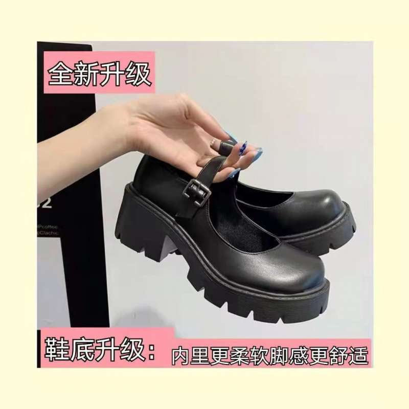 Round head small leather shoes women's British style small fragrant style Japanese jk uniform black platform one-word buckle Mary Jane shoes singl