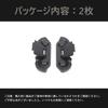 METYOUCAR Toyota Land Cruiser 250 Dedicated Back Door Hinge Cover Protective ABS Adhesive Easy Interior Custom Car Set Cover, Plastic, Waterproof,