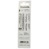 Makita Twist Torsion Bit Normal No.2 90mm (3 pieces) A-59570