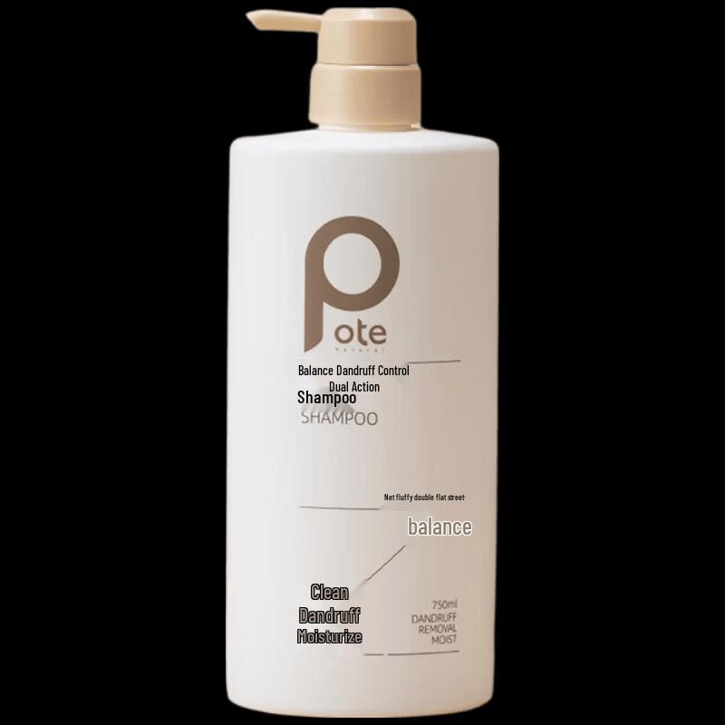 Baitai Anti-Dandruff & Oil Control Shampoo