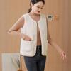 Women's Lambswool Slim-Fit Vest: Versatile 2025 Autumn/Winter Korean Fashion Fleece Outerwear Sleeveless Jacket.