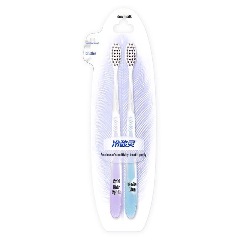 

Cold Sensitive Spirit Silver Ion Antibacterial Soft Toothbrush - 2 Pack