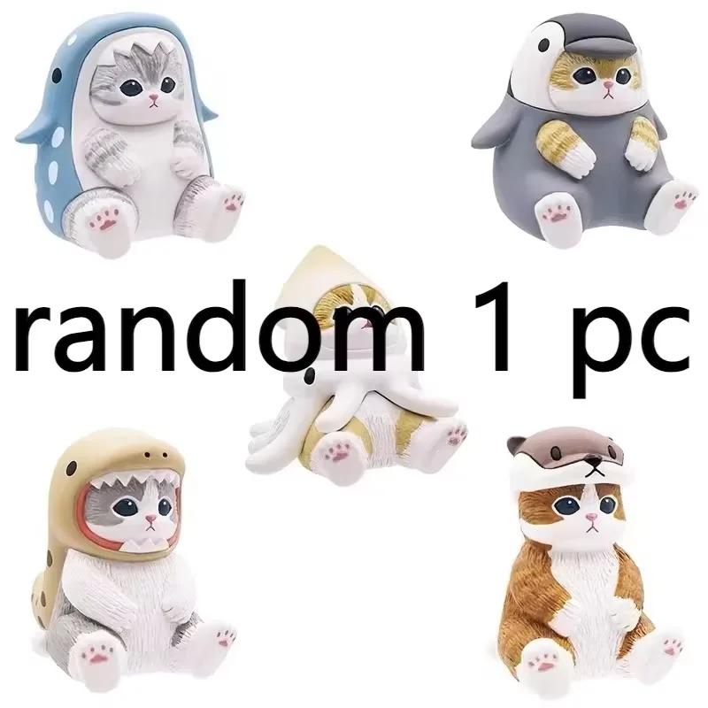 Mofusand Ebi Nyan Shark Cat  Marine Animals Series Blind Box Cat Kawaii Action Figures Desktop Decoration Surprise Ornament Gift