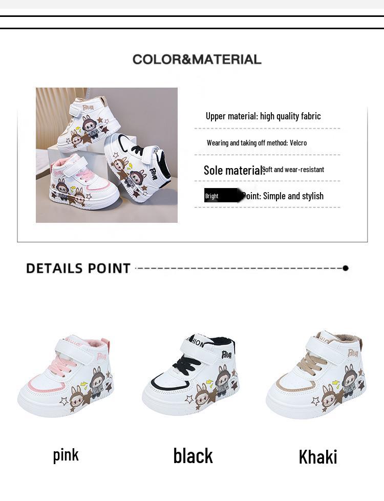 Autumn/Winter 2025 Girls' Cute Rabbit Toddler Sports Shoes - Soft Sole, Versatile, White