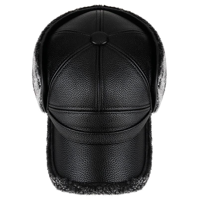 ZHENYUEQI Men's Winter Warm Leather Earflap Hat
