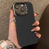 Fortschrittliche Carbonfaser-Muster Handyhülle Für iPhone 16 15 14 13 12 11 Pro Max X XR XSMAX 8 7 Plus Candy Matt Stoßfeste Hülle