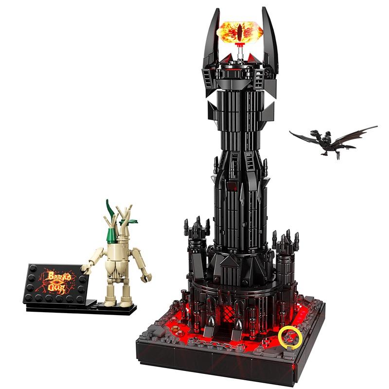 LEQUMOC The Ring Fell Beast Draogon Lord Dark Tower Model Building Blocks Toys For Kids Christmas Gifts Bricks