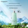 Sensitive Scalp Purifying Essence Milk